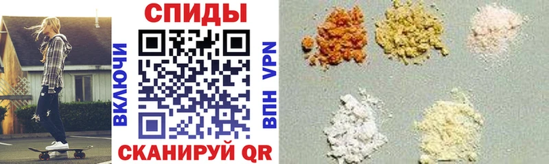 АМФЕТАМИН 98%  Купить где  Судак 