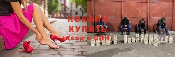 амф Наволоки