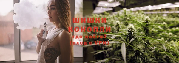 а пвп мука Надым