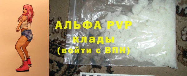 кокаин Навашино