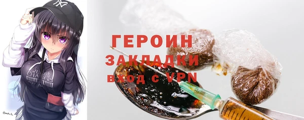 амф Наволоки