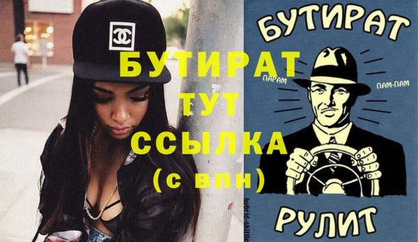 амф Наволоки