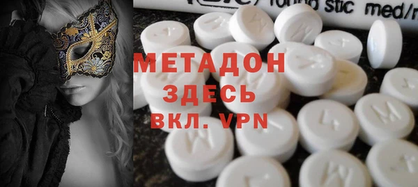 амф Наволоки