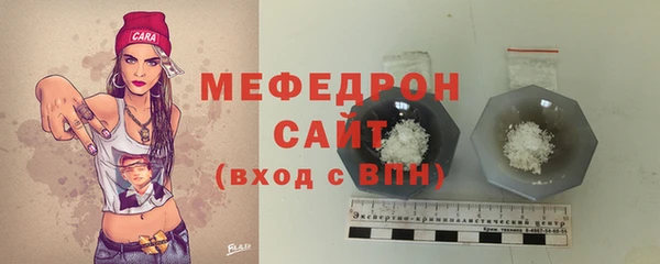 кокаин Навашино