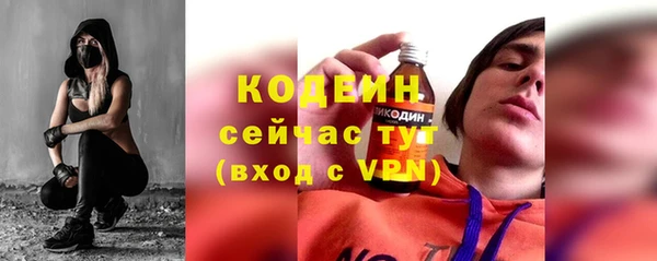 кокаин Навашино