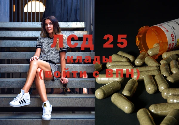 амф Наволоки