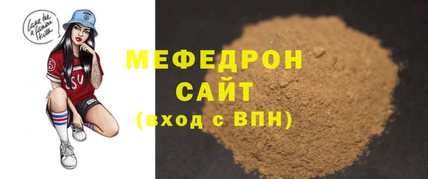 амф Наволоки