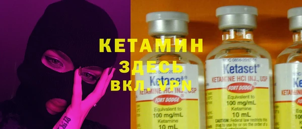 а пвп мука Надым
