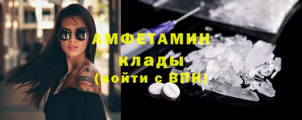 кокаин Навашино
