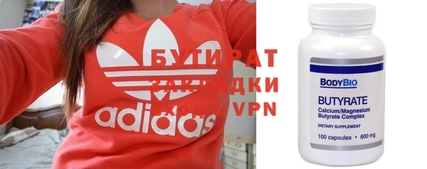 амф Наволоки
