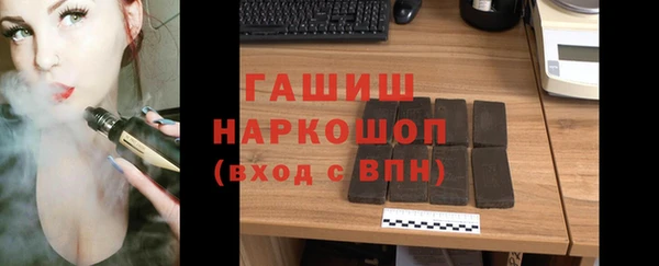 а пвп мука Надым