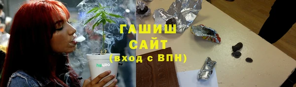 амф Наволоки