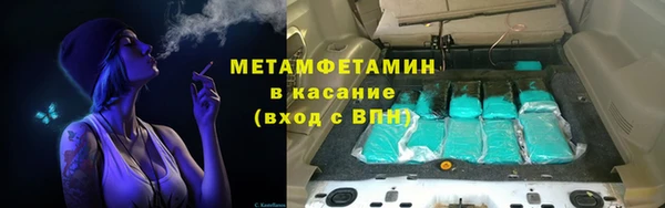 амф Наволоки