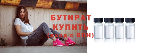 кокаин Навашино
