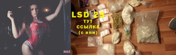 а пвп мука Надым