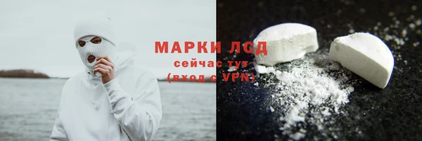 амф Наволоки