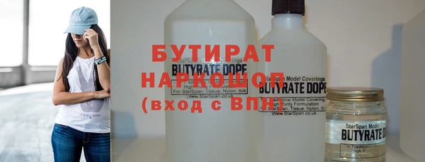 а пвп мука Надым