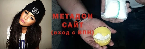 кокс Нефтегорск