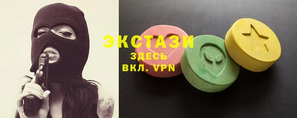 а пвп мука Надым