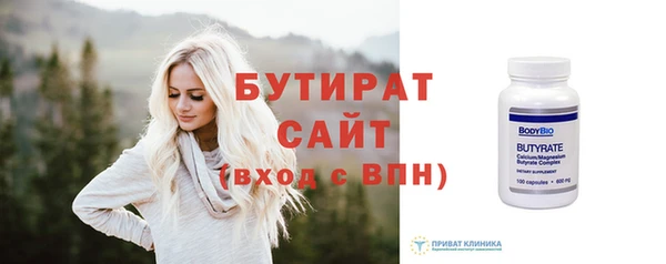 амф Наволоки