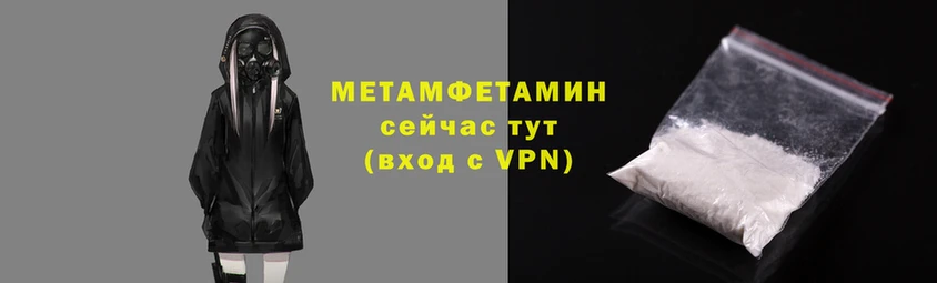 кокаин Навашино