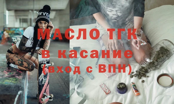 амф Наволоки