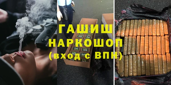 амф Наволоки