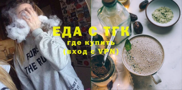 а пвп мука Надым