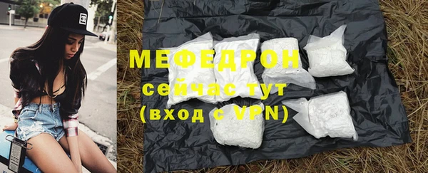 амф Наволоки