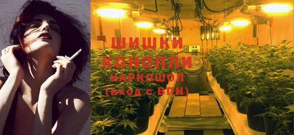 кокаин Навашино