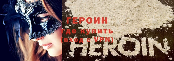 а пвп мука Надым
