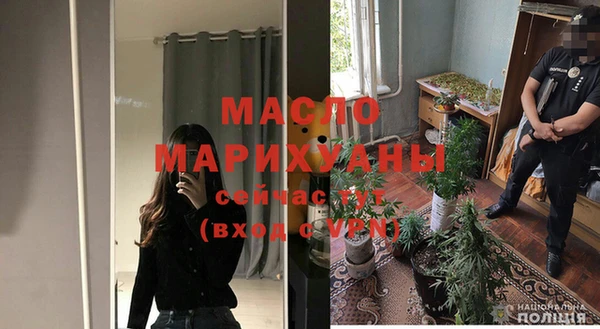 кокаин Навашино