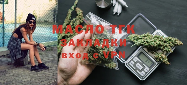 а пвп мука Надым