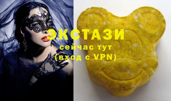 кокаин Навашино