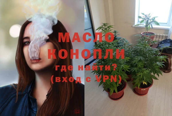 а пвп мука Надым