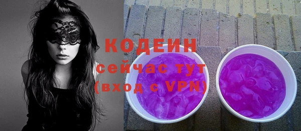 а пвп мука Надым