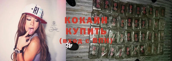 а пвп мука Надым
