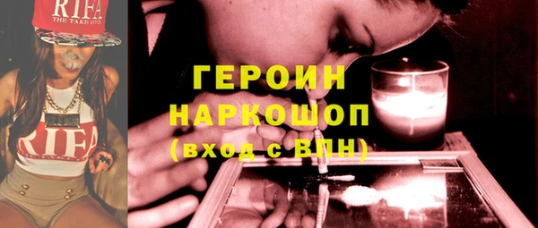 а пвп мука Надым