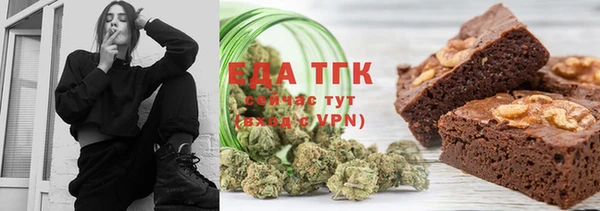 кокаин Навашино